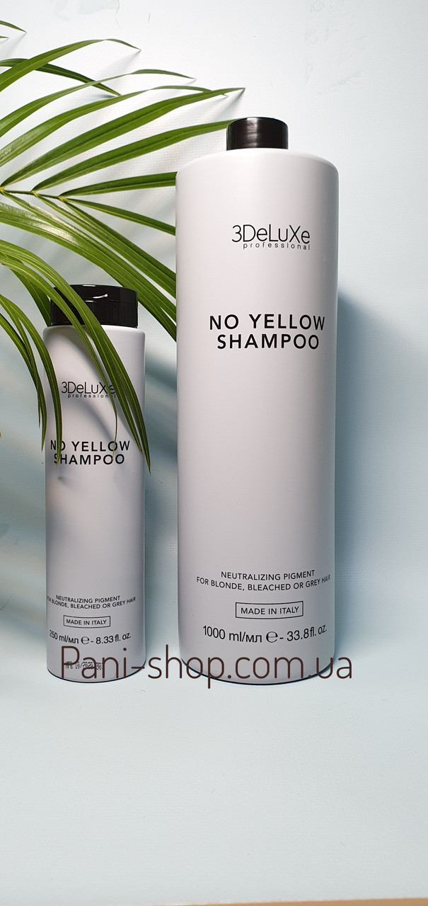 

Шампунь 3DeLuxe Professional No Yellow Shampoo для нейтрализации желтизны 1000 мл