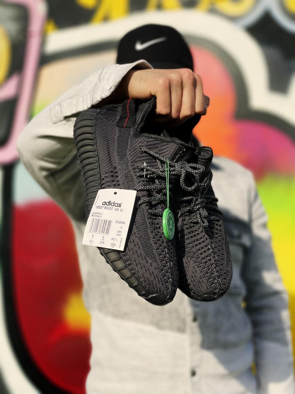 

Кроссовки Adidas Yeezy Boost, Черный