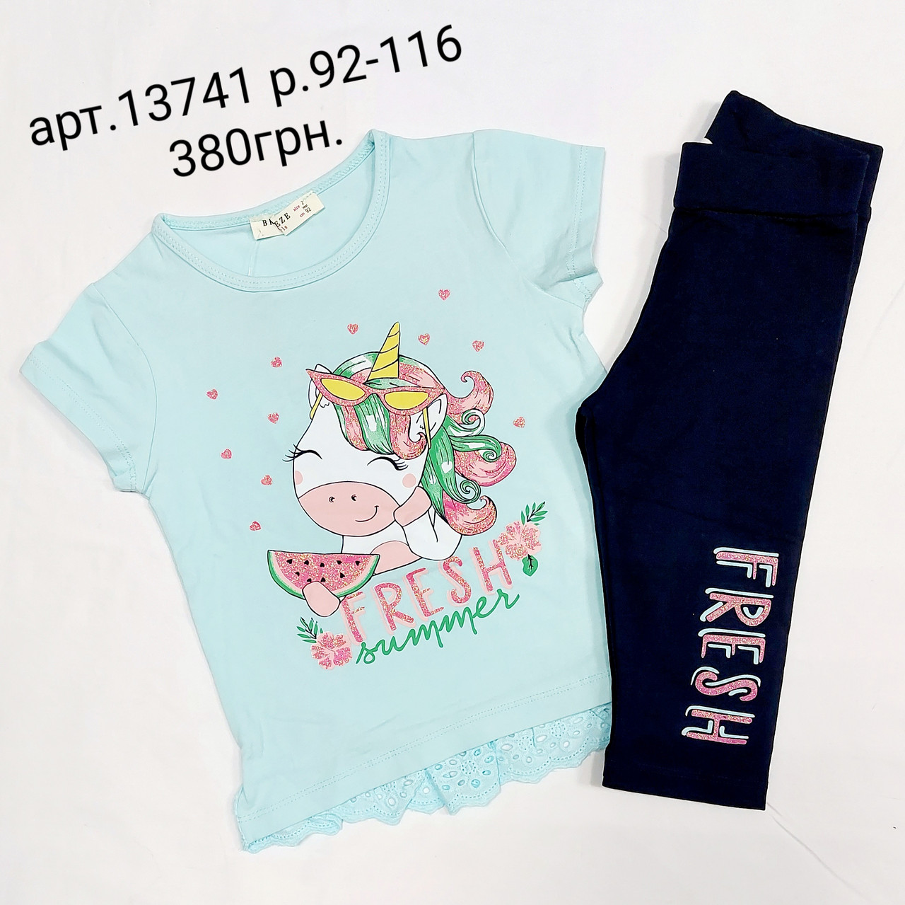 

Костюм детский летний для девочки футболка и бриджи р.92-116 104, Голубой