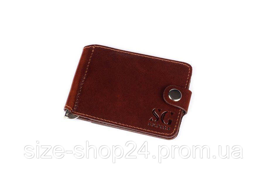 

Зажим для денег SG Empire Classic коричневая глянцевая ZG03034, Коричневый: коричневый
