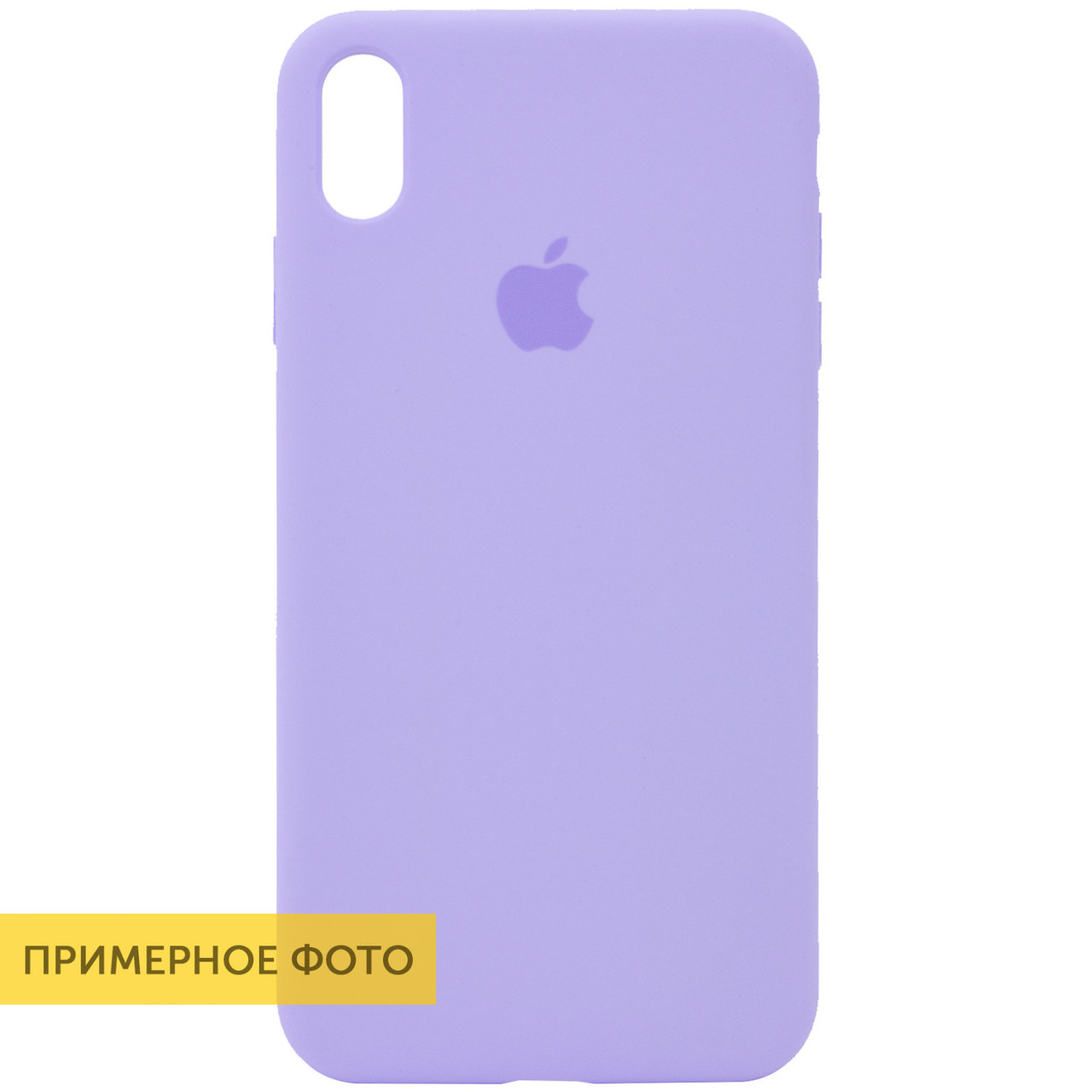 

Чехол Silicone Case (AA) для Apple iPhone 5/5S/SE, Сиреневый / dasheen