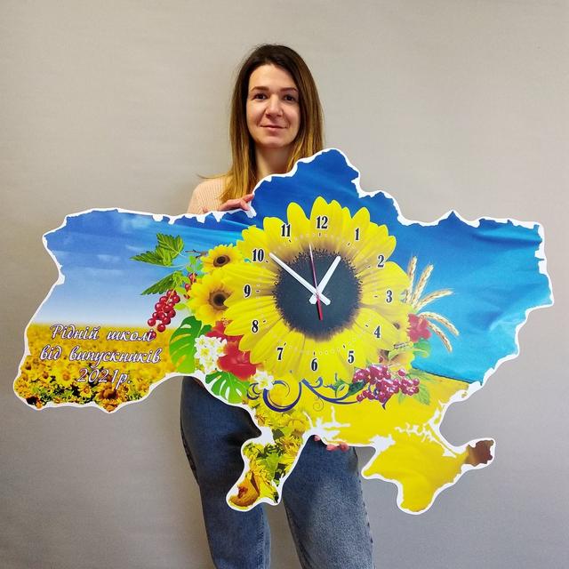 Часы настенные Карта Украины Большой подсолнух 1100х700 мм
