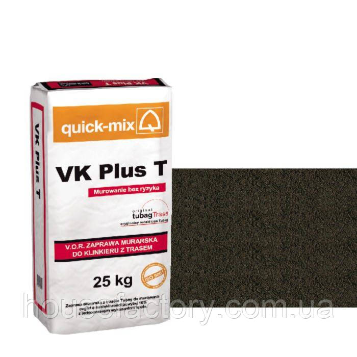 

Кладочный раствор QuickMix VK Plus T Черный, Выше 10% 25кг