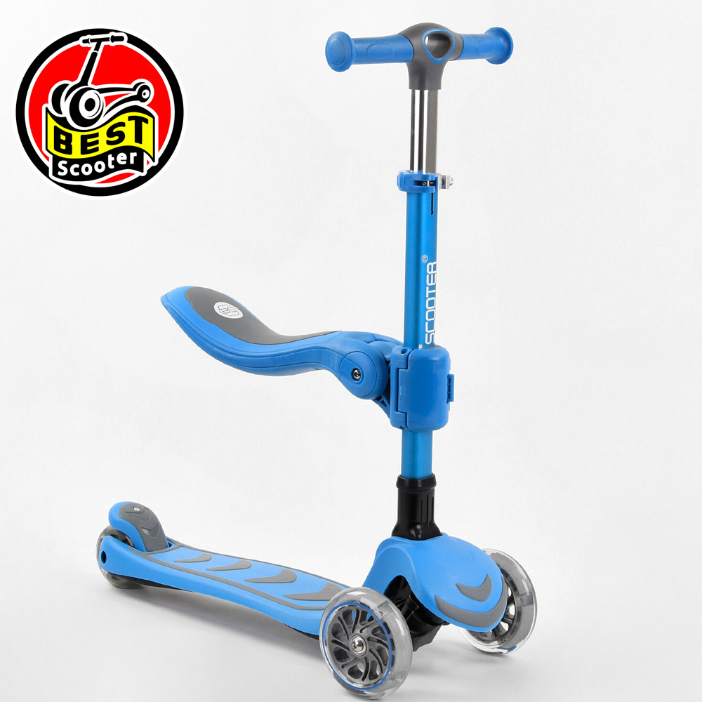 

Детский трехколесный самокат с сиденьем 2 в 1 (самокат-беговел) Best Scooter Т-04177 Синий