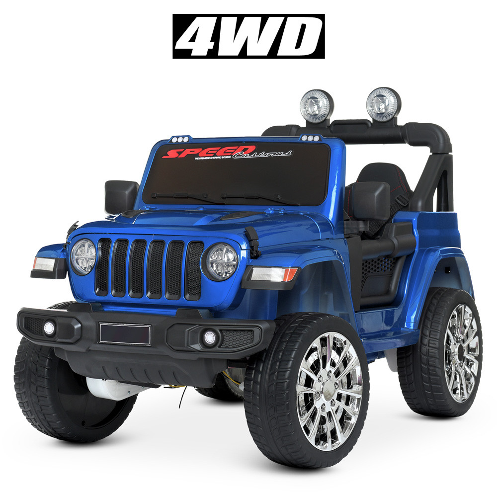 

Электромобиль Bambi M 4551EBLRS-4 Blue, Синий