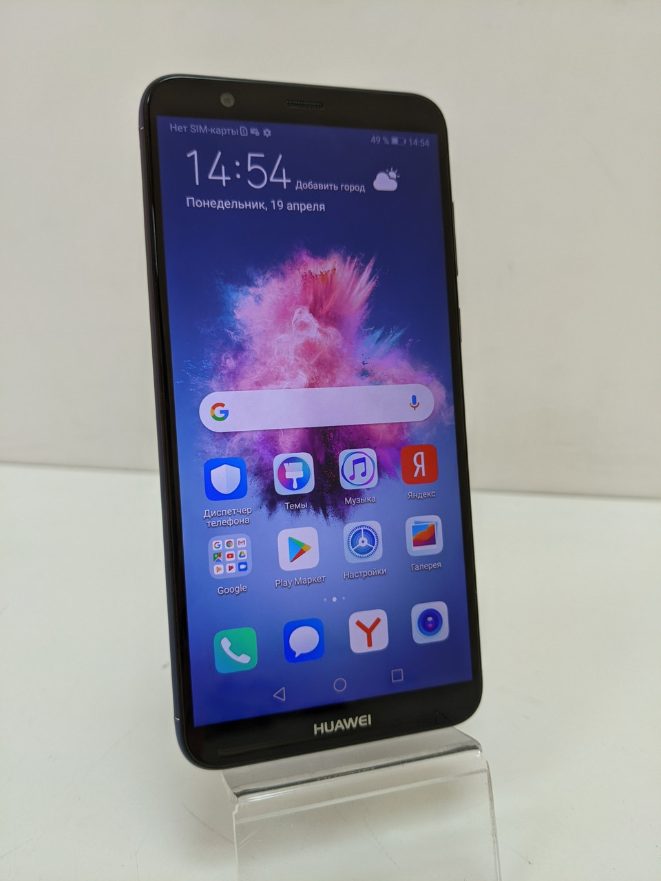 

Смартфон Huawei P Smart Dual SIM 32GB Blue