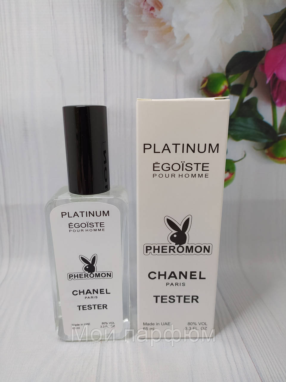 

Тестер с феромонами Chanel Platinum Egoiste (Эгоист Платинум) 65 мл