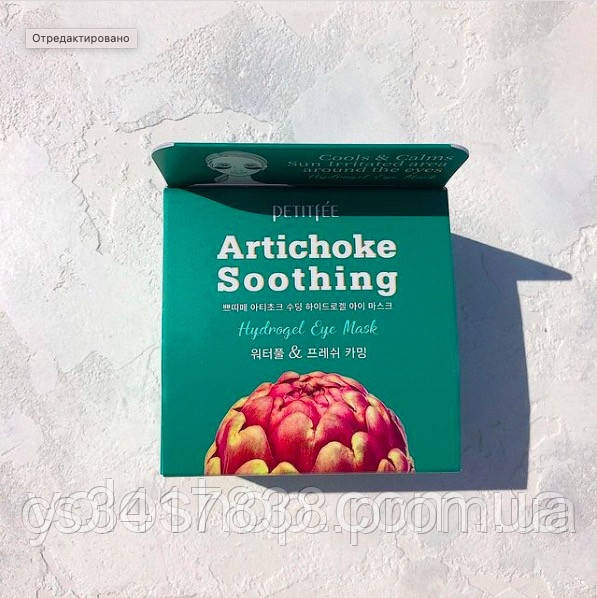 

Маска для глаз Рetitfee - Artichoke Soothing Hydrogel Eye Mask