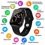 Розумні годинник Смарт годинник Smart Watch W4 з сенсорним екраном і пульсометром IP67 full HD tuch чорні + подарунок, фото 5