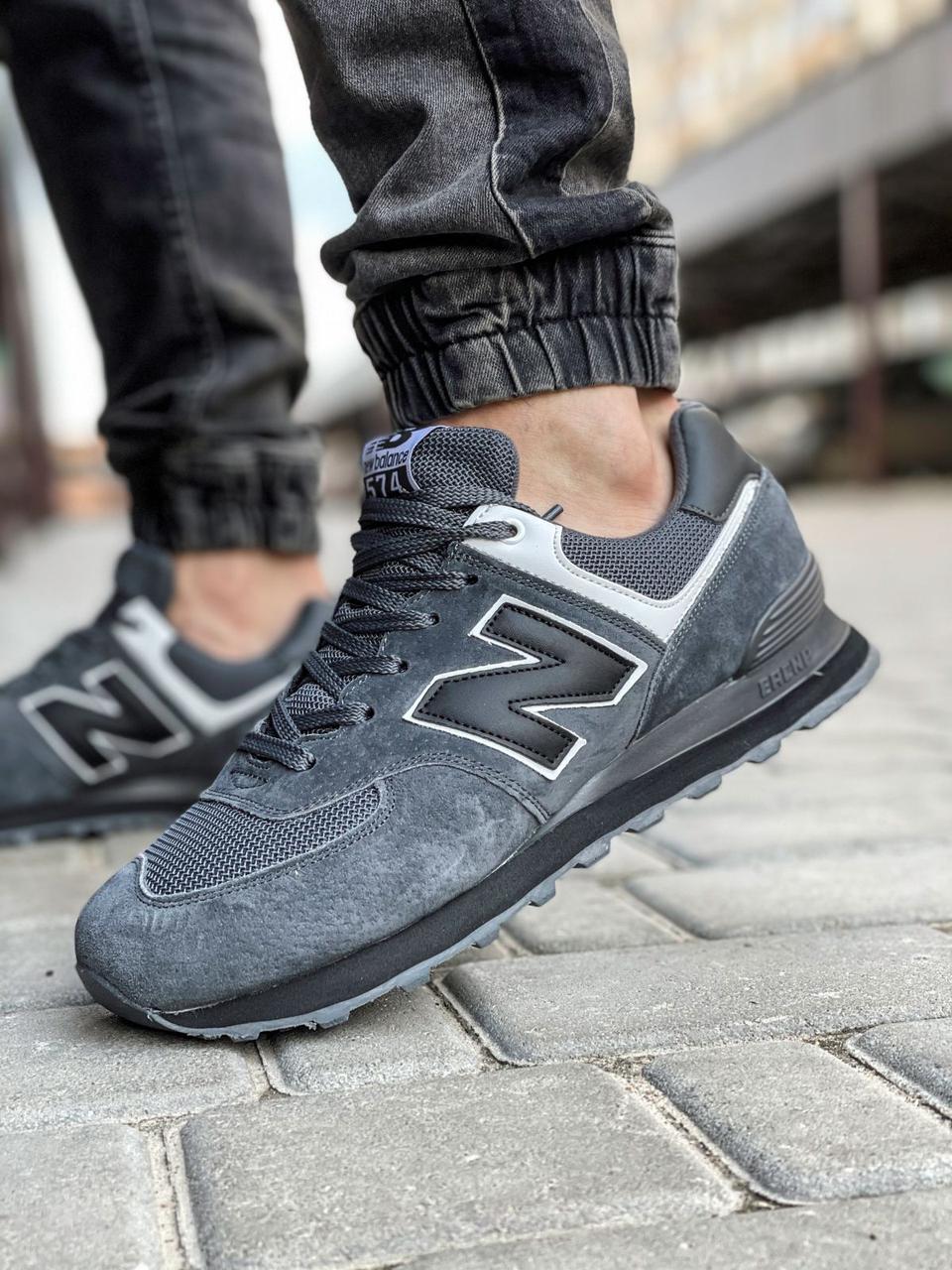 

Кроссовки мужские 18037, New Balance 574, темно-серые, [ 41 44 45 ] р. 41-26,5см. 44, Темно-серый