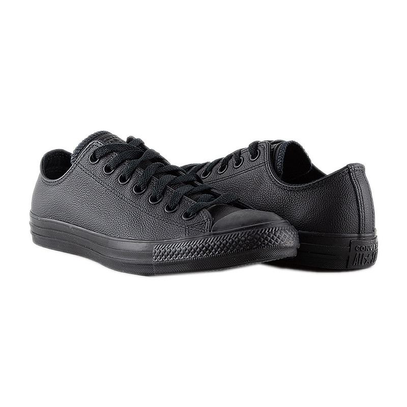 

Кеды мужские Converse CT AS OX