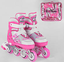 Детские роликовые коньки 9225-M Best Roller, регулируется размер с 34 по 37, ПУ колеса, цвет розовый