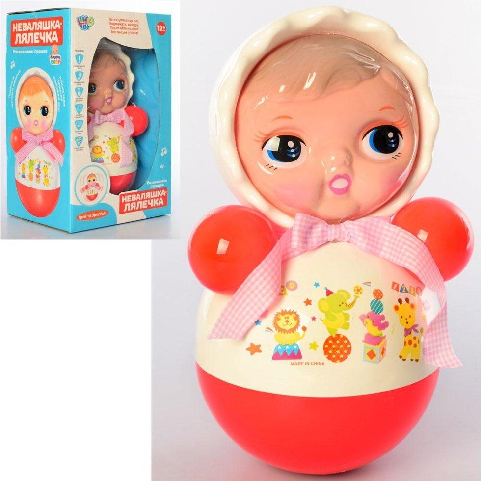 Яскрава, дитяча іграшка-неваляшка з звуковими ефектами для дітей від 1 року LimoToy HB 0005