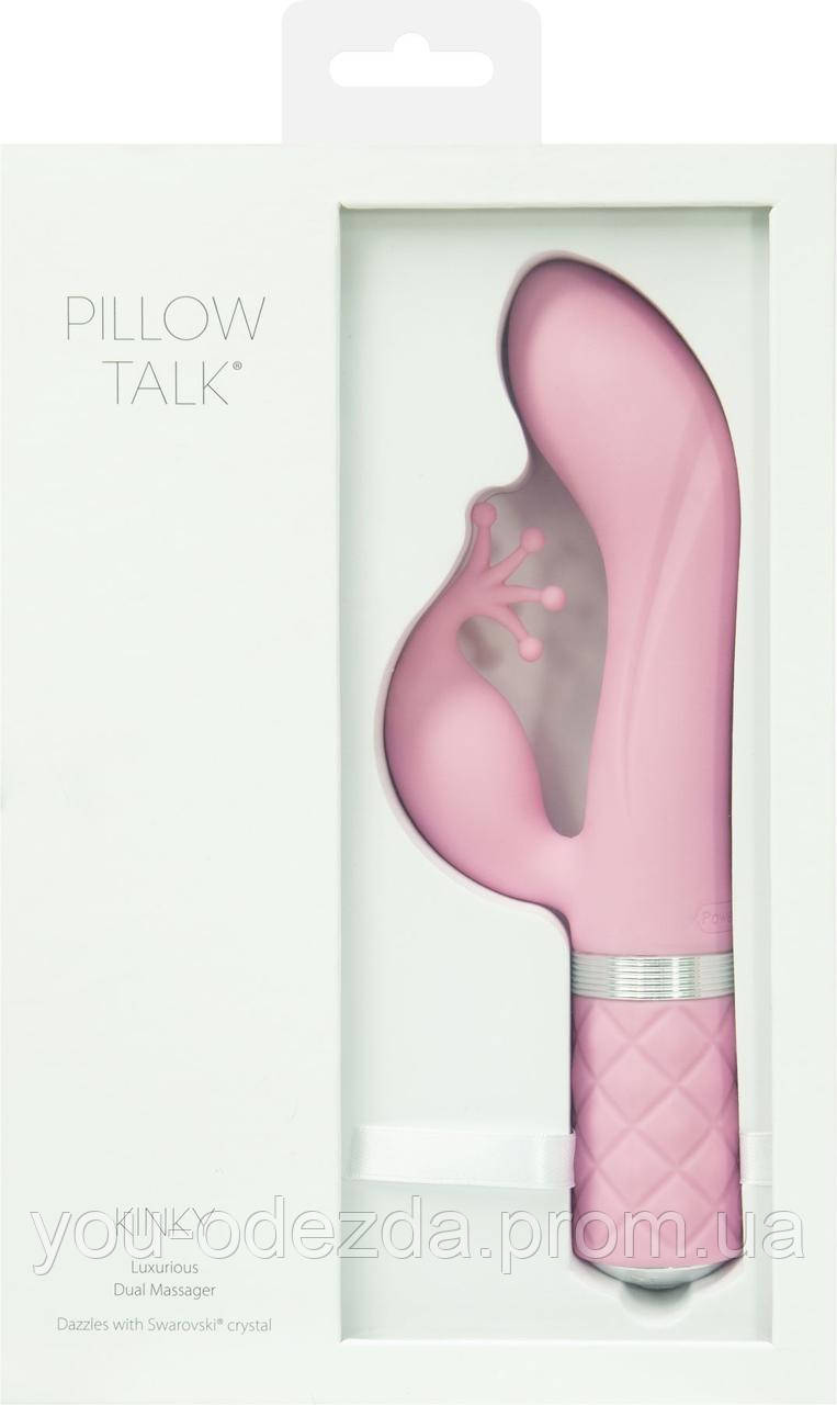 

Вібратор PILLOW TALK Kinky Pink