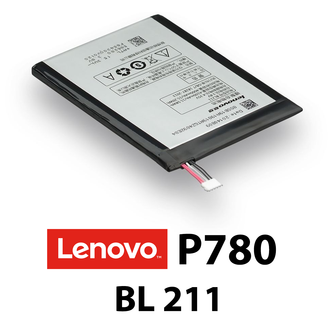 Акумулятор Lenovo P780 (BL211), батарея леново бл 211 р780 п780