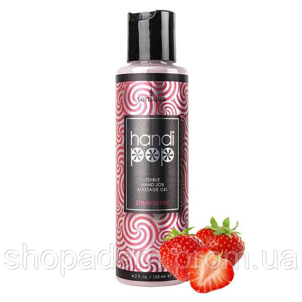 

Лубрикант для оральных ласк Sensuva - Handipop Strawberry Клубника 125 мл (SO3203)