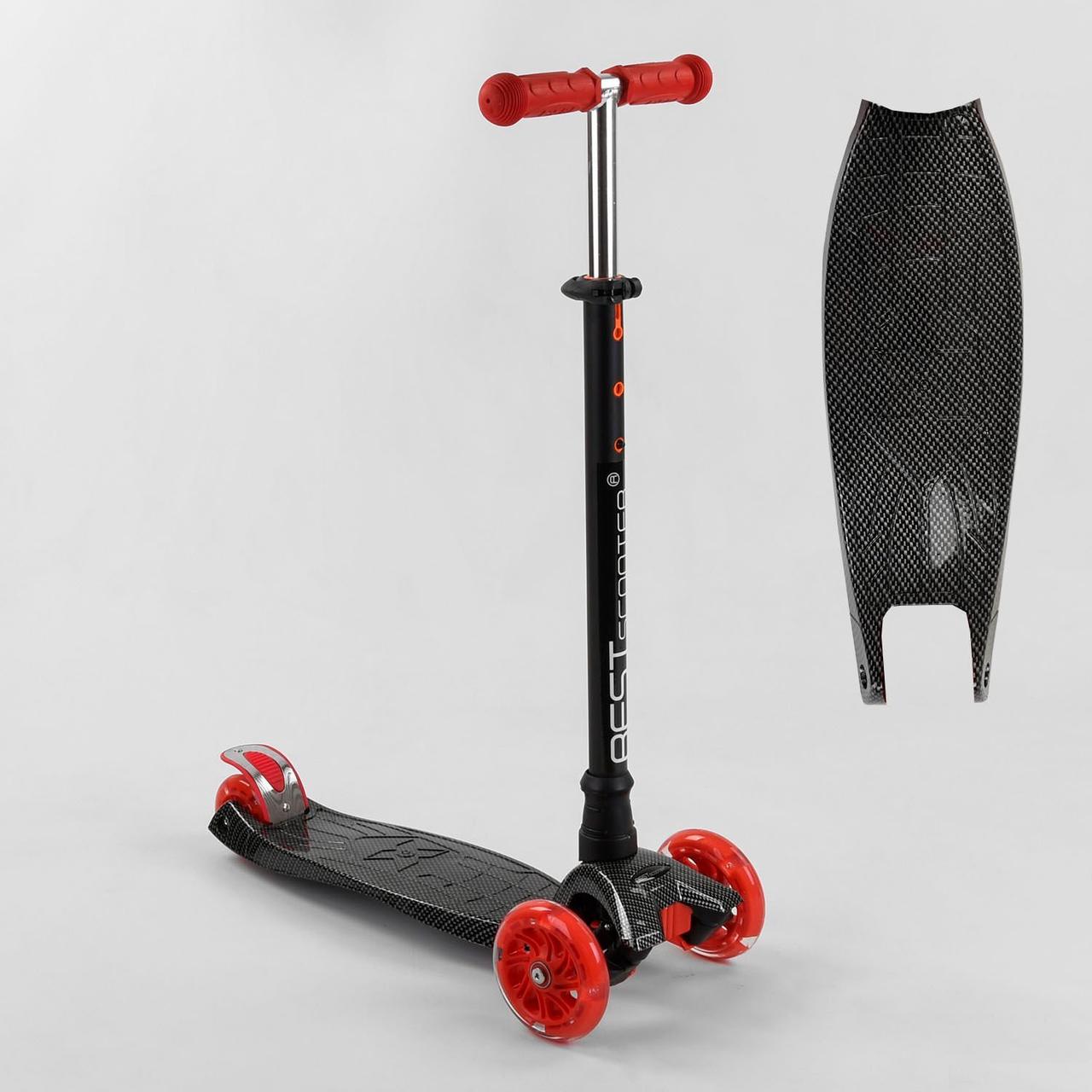

Самокат "Best Scooter" (аналог Maxi Micro) арт. 1524