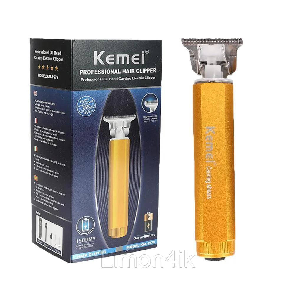 

Профессиональная беспроводная машинка для стрижки волос Kemei КМ 1978