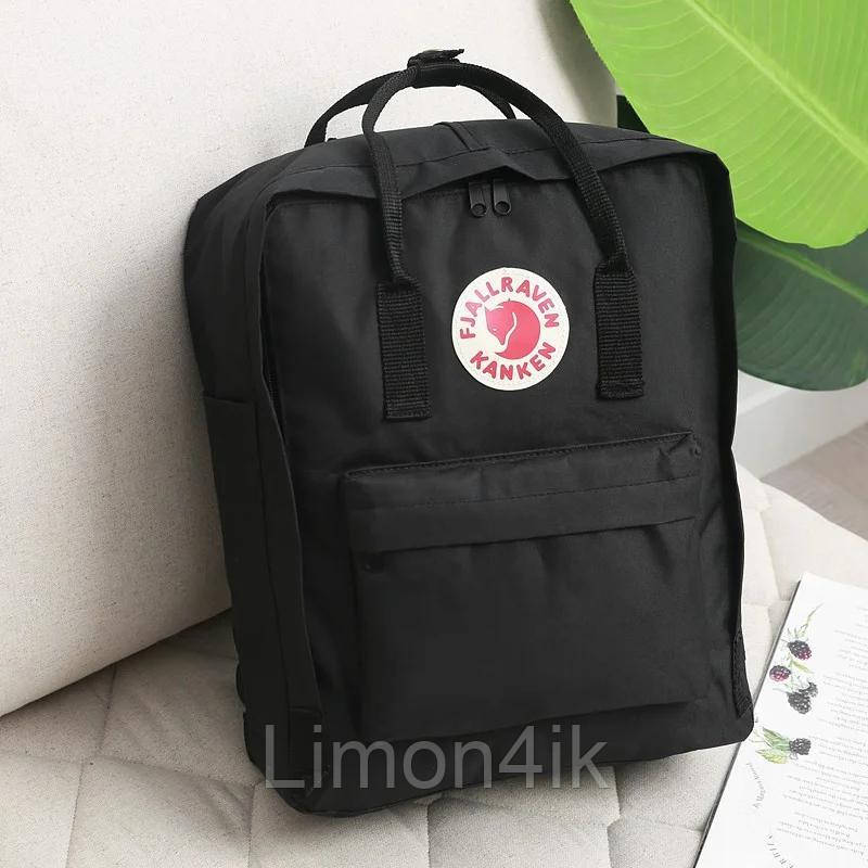 

Городской рюкзак Fjallraven Kanken, портфель, школьній рюкзак, ранец, канкен черный/black