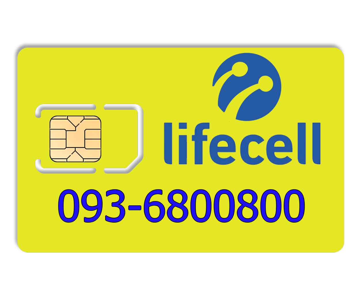 

Красивый номер lifecell 093-6800800