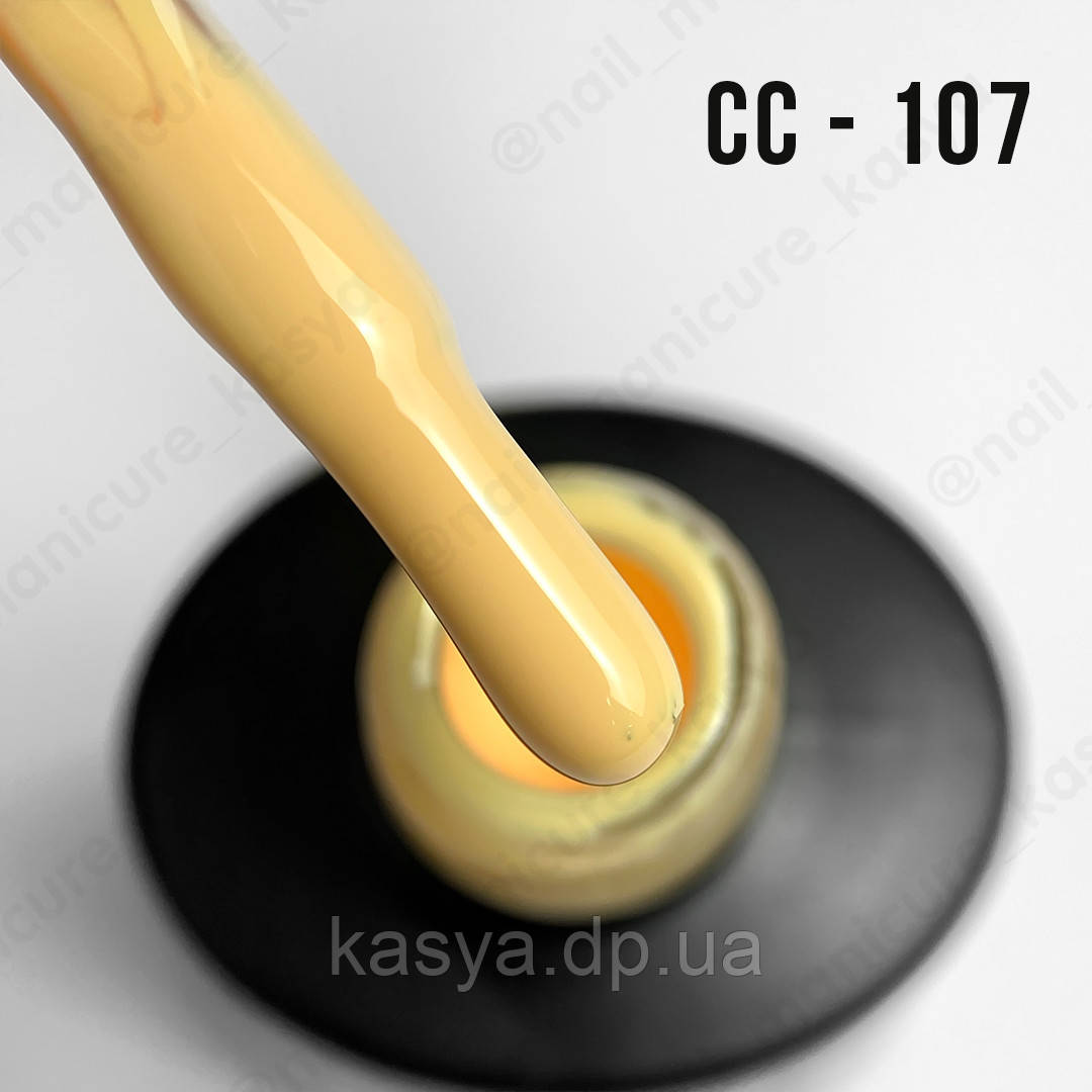 

Гель-лак Couture Colour №107, 9 мл