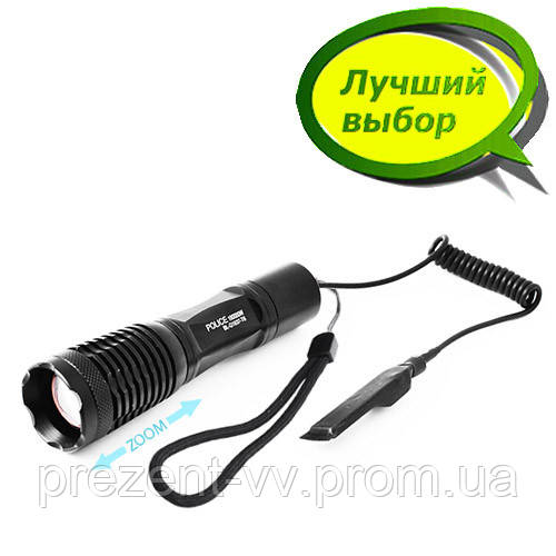 

Фонарь Police Q1837-T6, под ружье, вынос.кнопка, ЗУ 220V, 1x18650/3xAAA, zoom, Box
