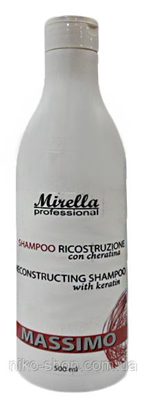 

Восстанавливающий шампунь с кератином Mirella (MI101) Reconstructing Shampoo,500мл