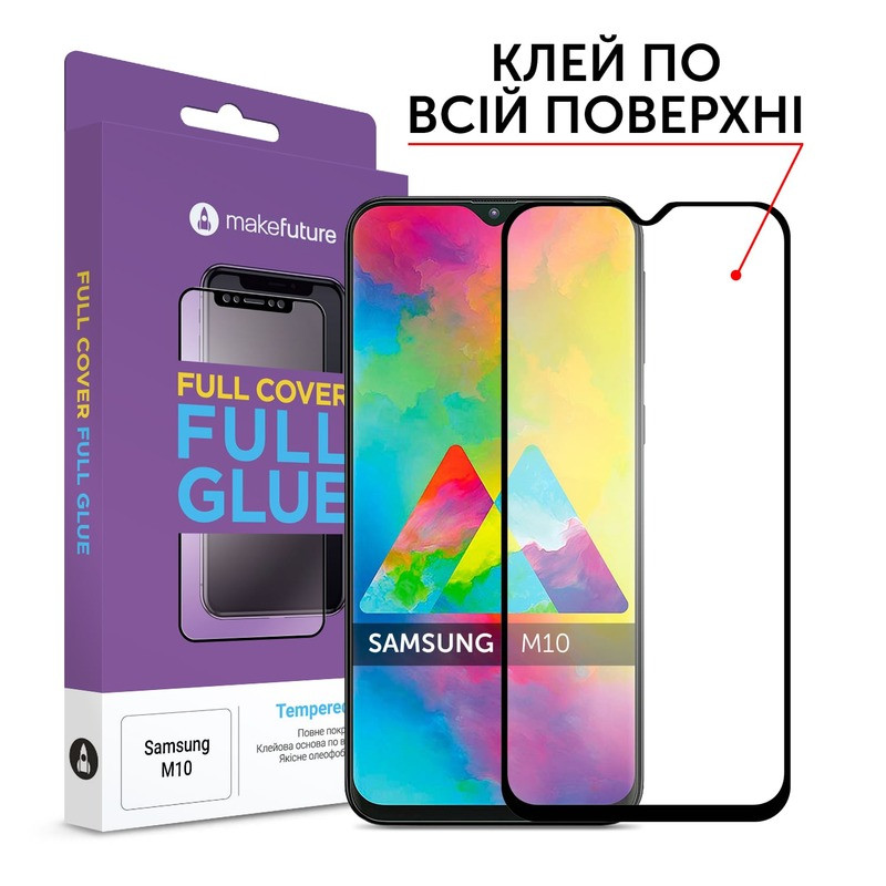 

Защитное стекло MakeFuture Full Cover Full Glue Samsung M10 (MGF-SM105)