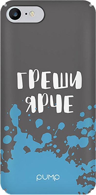 

Чехол-накладка PUMP Tender Touch Case for iPhone 8/7 Greshi Yarche