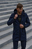 Костюм чоловічий демісезонний Intruder Softshell V2.0. куртка чоловіча штани утеплені синій S (001SAG 1346), фото 2