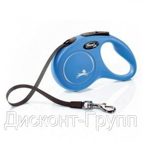 

Рулетка Flexi Classic S - лента 5м до 15 кг Синяя