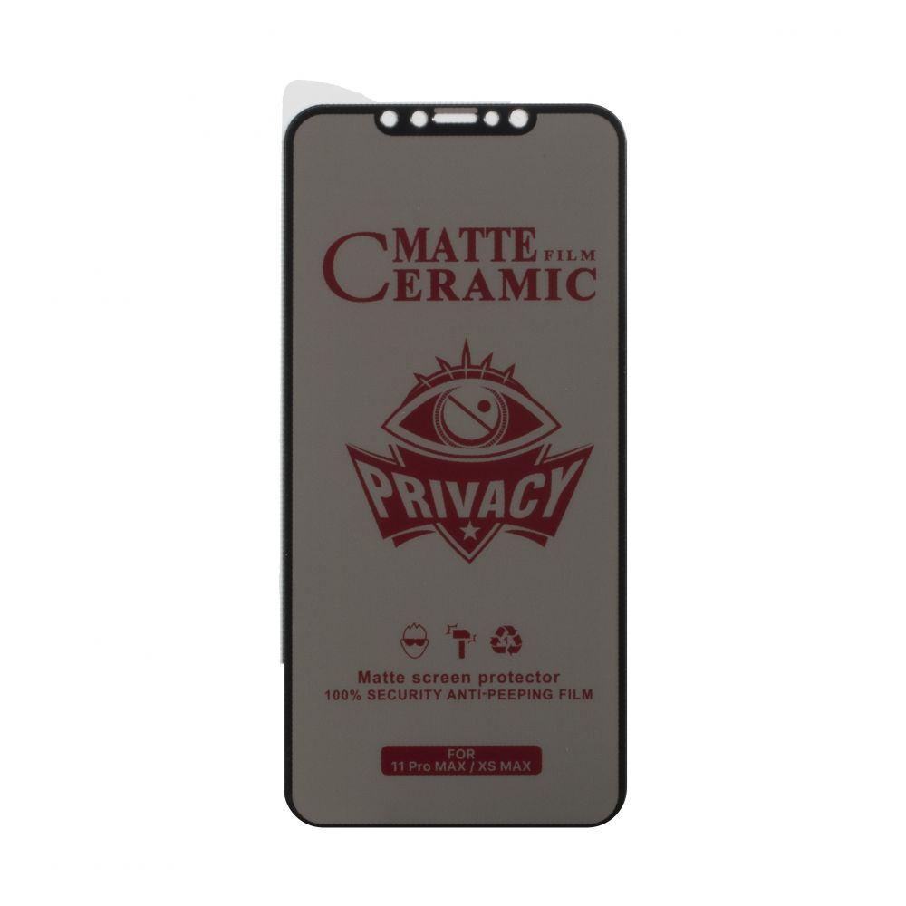 

Защитное стекло Film Ceramic AntiSpy for Apple Iphone 11 Pro Max / Xs Max без упаковки Цвет Чёрный