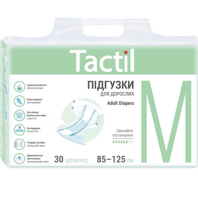 

Подгузники для взрослых Tactil M (30) шт.