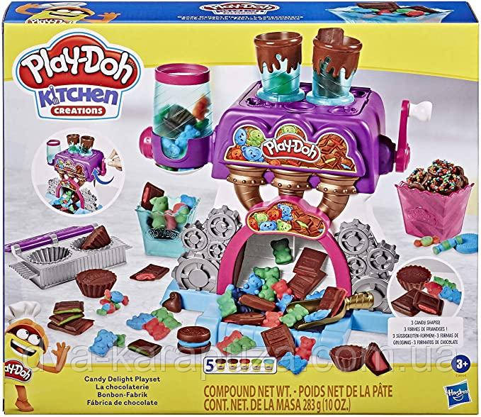

Большой игровой набор Фабрика конфет Play-Doh Kitchen Creations Candy Delight Playset!