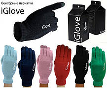 Сенсорные перчатки iGlove / Перчатки для телефона / Перчатки для сенсорных экранов, фото 3