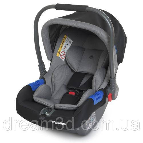 

Бебикокон ME 1043 NEWBORN+ Royal Gray