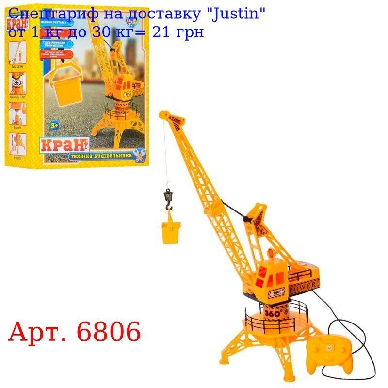 

Кран 6806 г / в, 65см, свет, подвиж, детали, на бат-ке, в кор-ке, 25-31-13см
