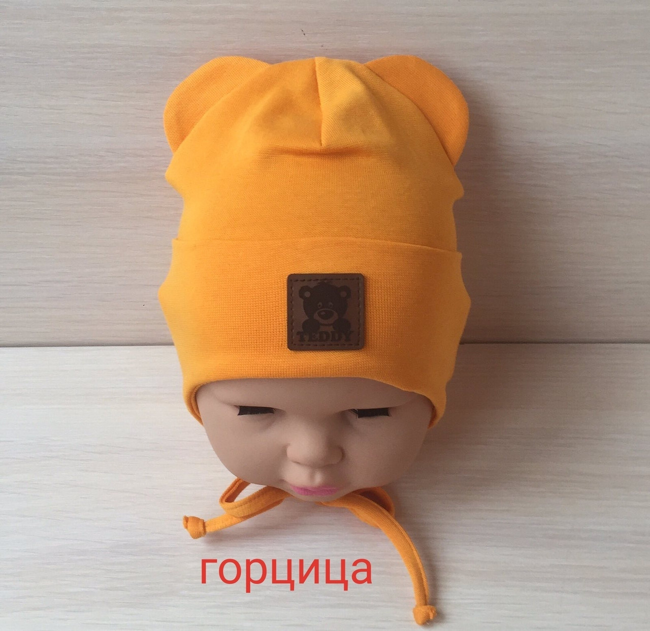 

Трикотажная шапка с отворотом для мальчика, ОГ 40-44, Разные цвета