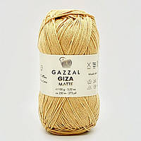 Gazzal Giza Matte (Газзал  Гиза Матте) № 5552 бежевый (Пряжа хлопок, нитки для вязания), фото 1