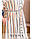 Сукня №8-295-персик, фото 3