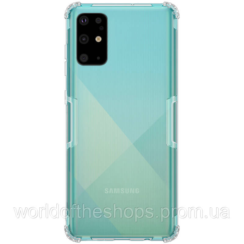 

TPU чехол Nillkin Nature Series для Samsung Galaxy S20+, Серый (прозрачный)