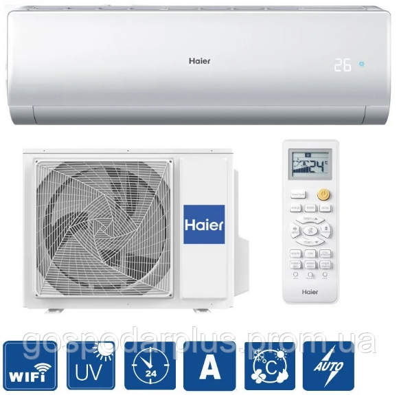 

Кондиционер Haier HSU-07HNM03/R2 / HSU-07HUN203/R2 Lightera