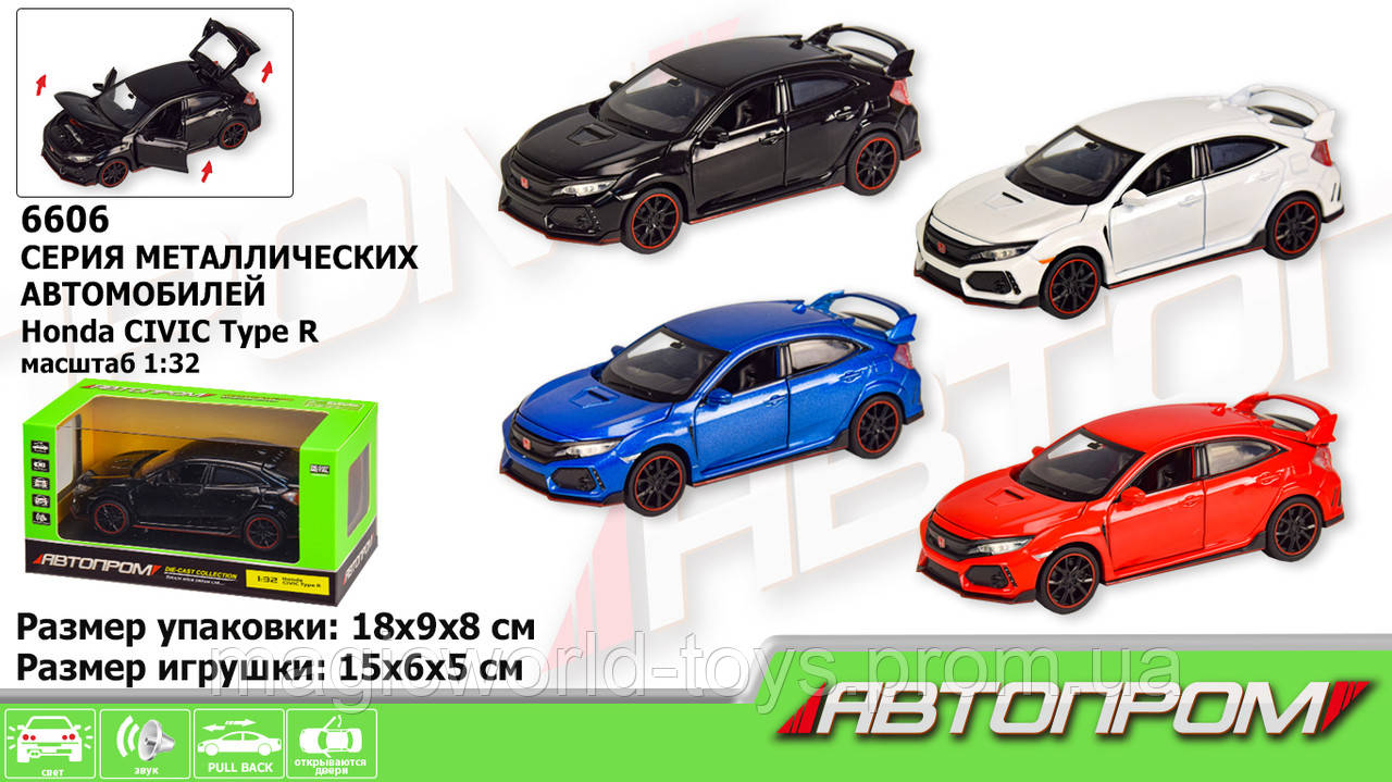 

Машина метал. "АВТОПРОМ" 1:32 HONDA CIVIC TYPE R, 4 цвета, свет, звук, откр.двери, капот, в кор. 18*9*9см