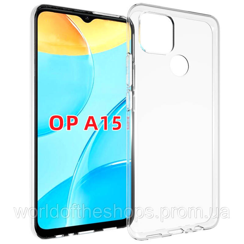 

TPU чехол Epic Transparent 1,0mm для Oppo A15s / A15, Бесцветный (прозрачный)