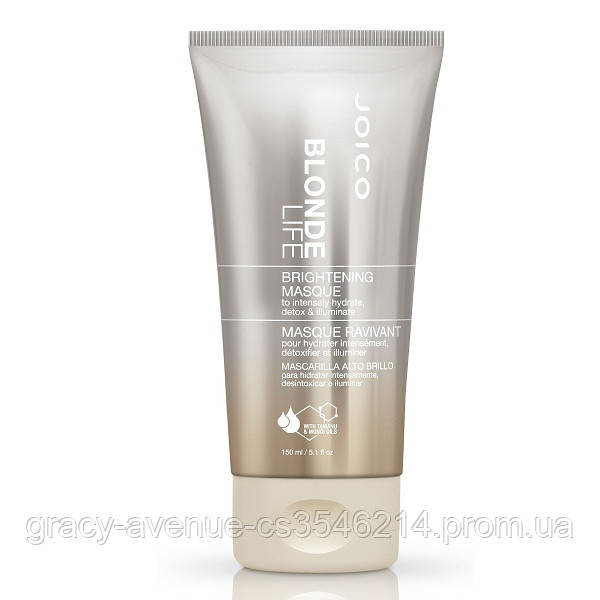 

Маска для сохранения яркого блонда Joico Blonde Life Brightening Masque 150 мл