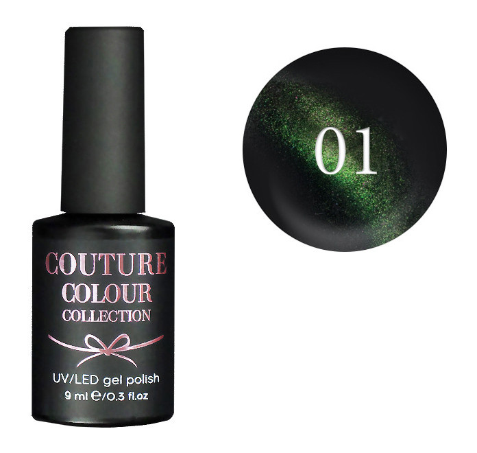 

Гель-лак для ногтей Couture Colour Galaxy Touch №GT01 Золотисто-салатовый блеск 9 мл