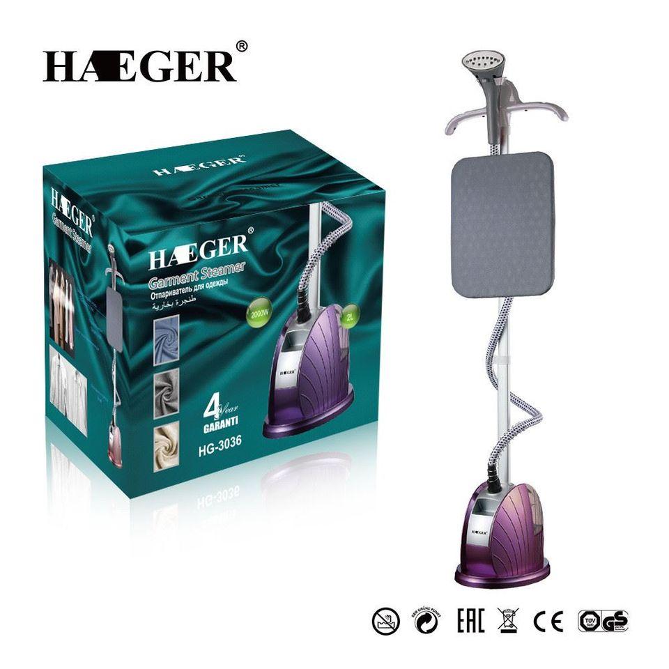 

Отпариватель для одежды HAEGER HG-3036, 2000 Вт, 2л