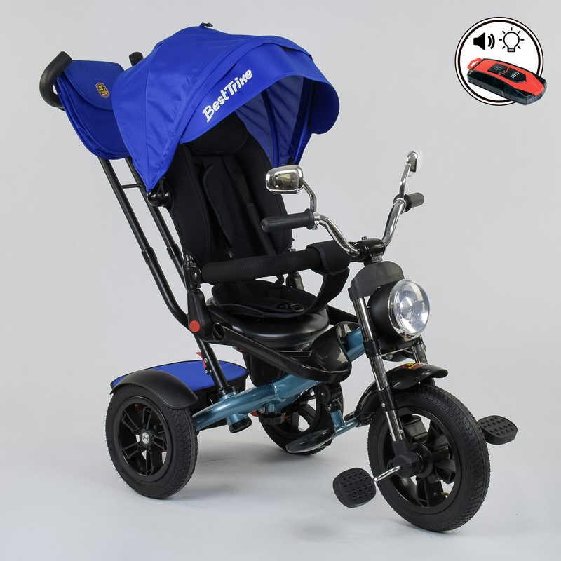 

Велосипед 3-х колёсный Best Trike 4490 - 2761 Синий (IG-77218)