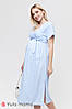 Летнее платье миди для беременных и кормящих на запах голубое ТМ Юла Мама GRETTA DR-21.161, фото 8