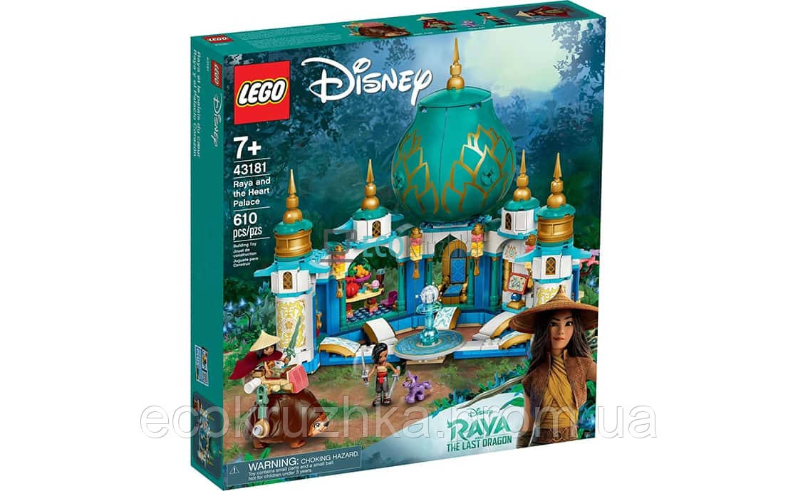 

Конструктор LEGO Райя і палац серця 610 деталей (43181)